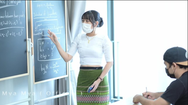 မောင်ဇော်ချစ်သောဆရာမ အပိုင်း ၂